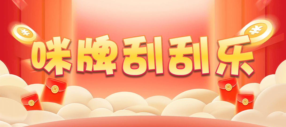 加拿大28,预测网,在线预测,PC预测,加拿大28预测